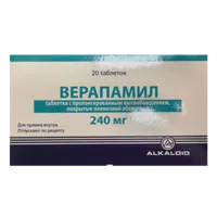 Верапамил таб пролонг высв п.п.о. 240мг N20