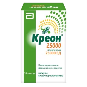 Креон 25000 капс кишечнораств 25000ЕД N20