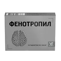 Фенотропил таб 100мг N10