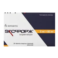 Эксфорж таб п.п.о. 5мг 80мг N28