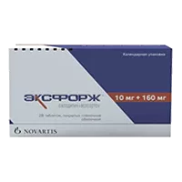 Эксфорж таб п.п.о. 10мг 160мг N28