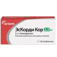 ЭсКорди Кор таб 2,5мг N30