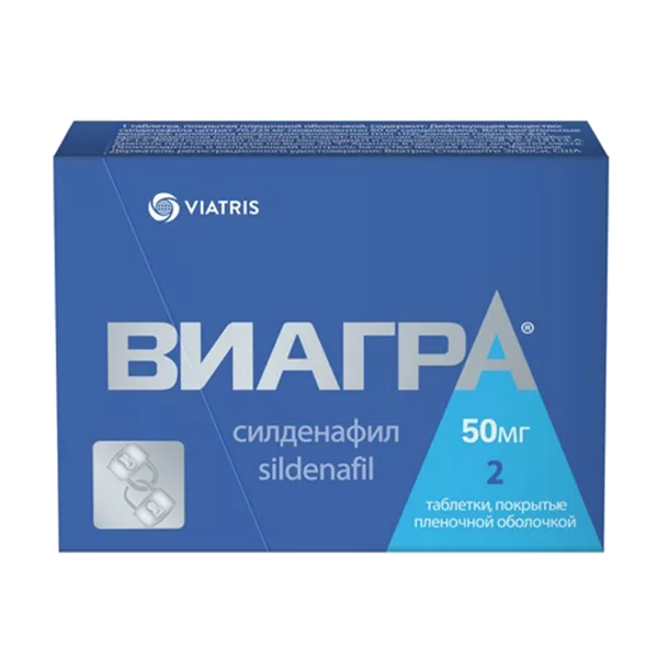 Виагра таб п.п.о. 50мг N2