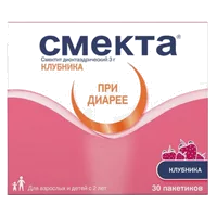 Смекта пор д/сусп д/внут пр (ванильный) 3г 3,76г N30