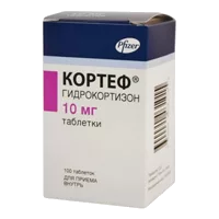 Кортеф таб 10мг N100