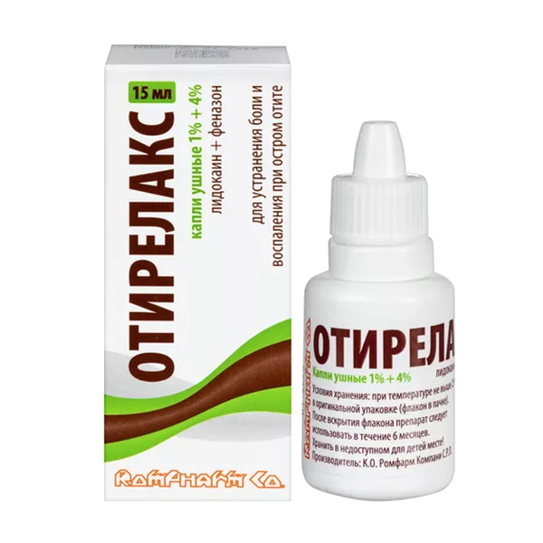 Отирелакс кап ушн 17,1г 15мл N1