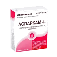 Аспаркам-L р-р для в/в вв 45,2мг 4% 5мл N10