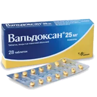 Вальдоксан таб п.п.о. 25мг N28