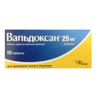 Вальдоксан таб п.п.о. 25мг N98