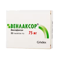 Венлаксор таб 75мг N30