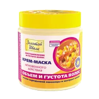 Золотой Шелк Крем-маска мгновенного действия объём и густота 500мл