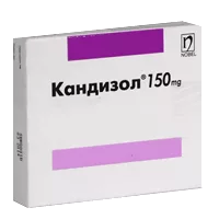 Кандизол таб ваг 100мг N6