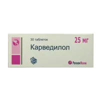 Карведилол таб 25мг N30
