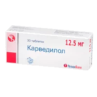 Карведилол таб 12,5мг N30