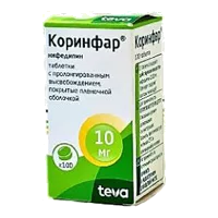 Коринфар таб пролонг высв п.п.о. 10мг N100