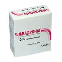 Милдронат р-р для в/в, в/м, парабульб вв 10% 5мл N10