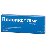 Плавикс таб п.п.о. 75мг N28