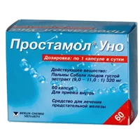 Простамол Уно капс 320мг N60