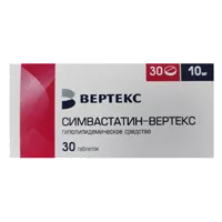 Симвастатин-ВЕРТЕКС таб п.п.о. 10мг N30