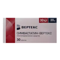 Симвастатин-ВЕРТЕКС таб п.п.о. 20мг N30