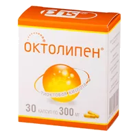 Октолипен капс 300мг N30