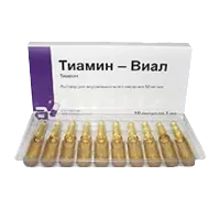 Тиамин-Виал р-р для в/м вв 5% 1мл N10