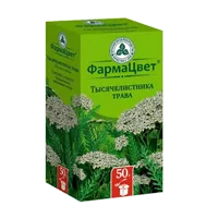 Тысячелистника трава ФармаЦвет измельч 50г N1