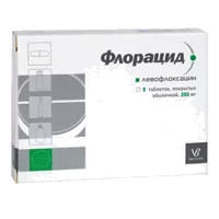 Флорацид таб п.п.о. 250мг N5
