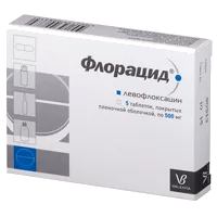 Флорацид таб п.п.о. 500мг N5