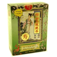 Летящая Ласточка фиточай фруктовый вкус земляники 3,2г N20