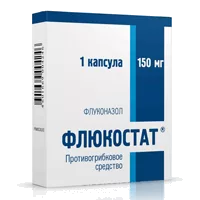 Флюкостат капс 150мг N1