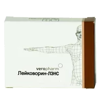 Лейковорин-ЛЭНС р-р для в/в и в/м вв 0,5% 5мл N5