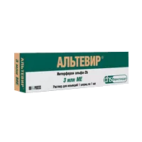 Альтевир р-р д/ин 3млн,МЕ/мл 1мл N1