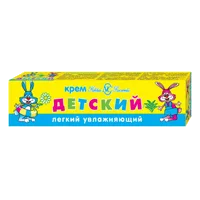 Невская NC Косметика ДЕТСКИЙ Крем лёгкий увлажняющий 40мл