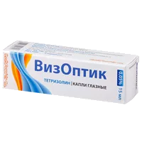 ВизОптик кап глазн 0,05% 15мл N1