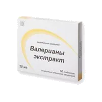 Валерианы экстракт таб п.п.о. 20мг N50