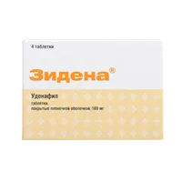 Зидена таб п.п.о. 100мг N4