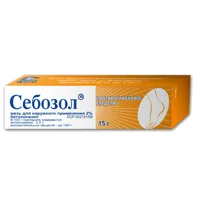 Себозол мазь д/наружн пр 2% 15г N1