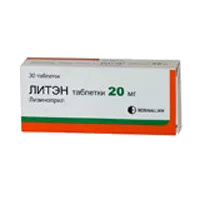 Литэн таб 20мг N30