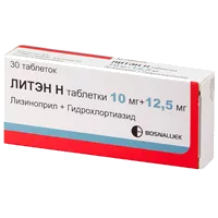 Литэн Н таб 10мг 12,5мг N30