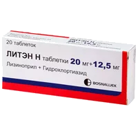 Литэн Н таб 20мг 12,5мг N30