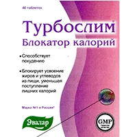 Турбослим Блокатор калорий ЭВАЛАР таблетки 0,56г N40