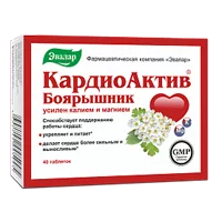 КардиоАктив боярышник ЭВАЛАР таблетки 0,56г N40