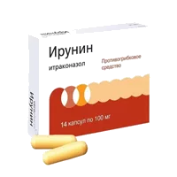 Ирунин капс 100мг N14