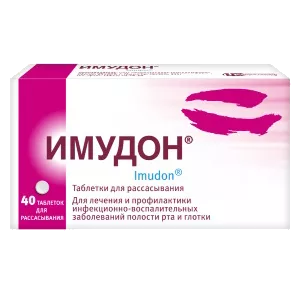 Имудон таб д/рассас N40
