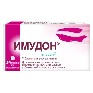 Имудон таб д/рассас N24