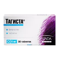 Тагиста таб 8мг N30