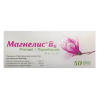 Магнелис B6 таб п.п.о. 48мг 5мг N50