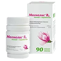 Магнелис B6 таб п.п.о. 48мг 5мг N90