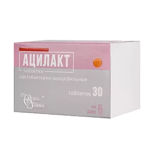 Ацилакт таб 5дз N30